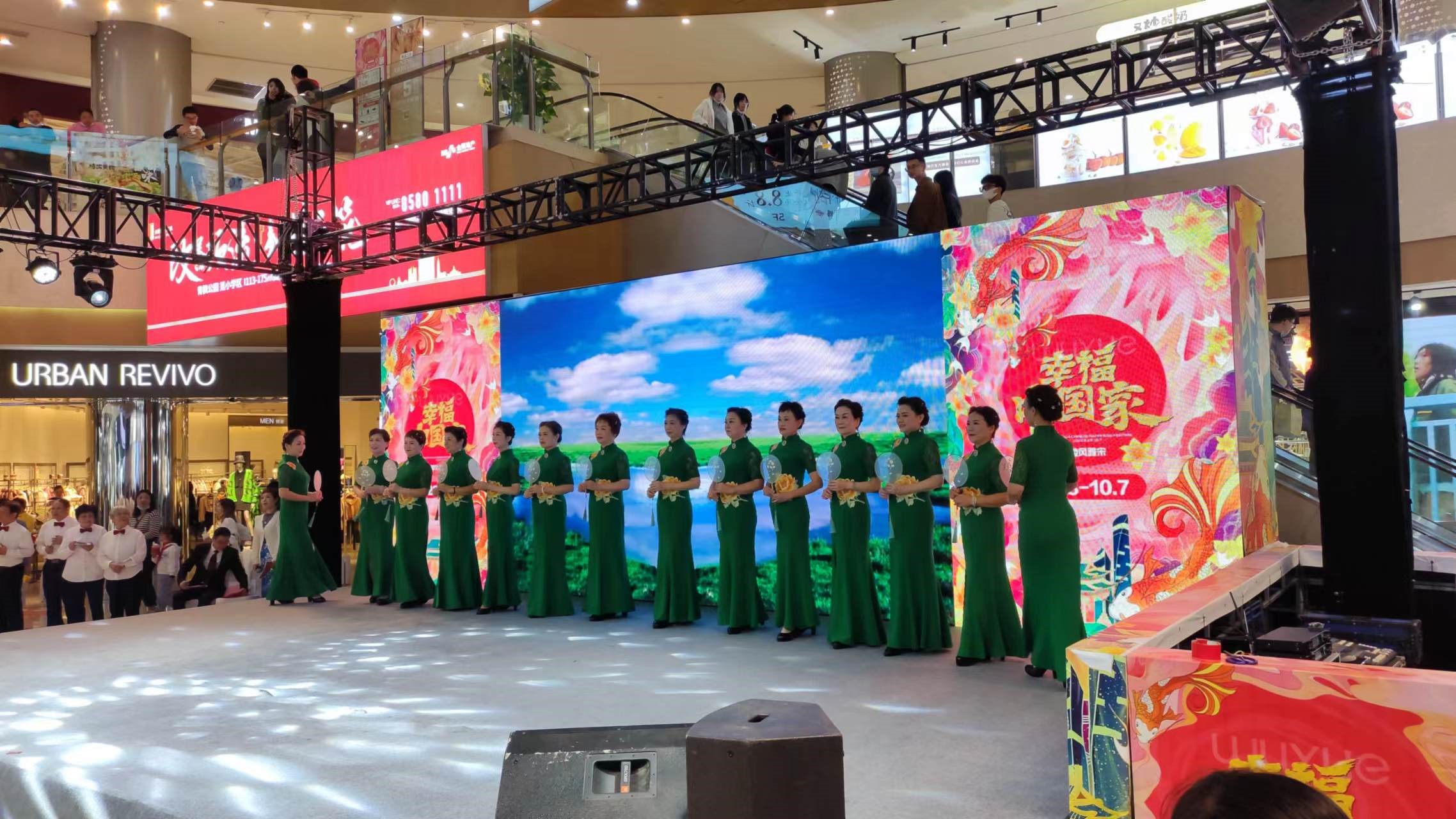 2022.10.5 国庆文艺汇演