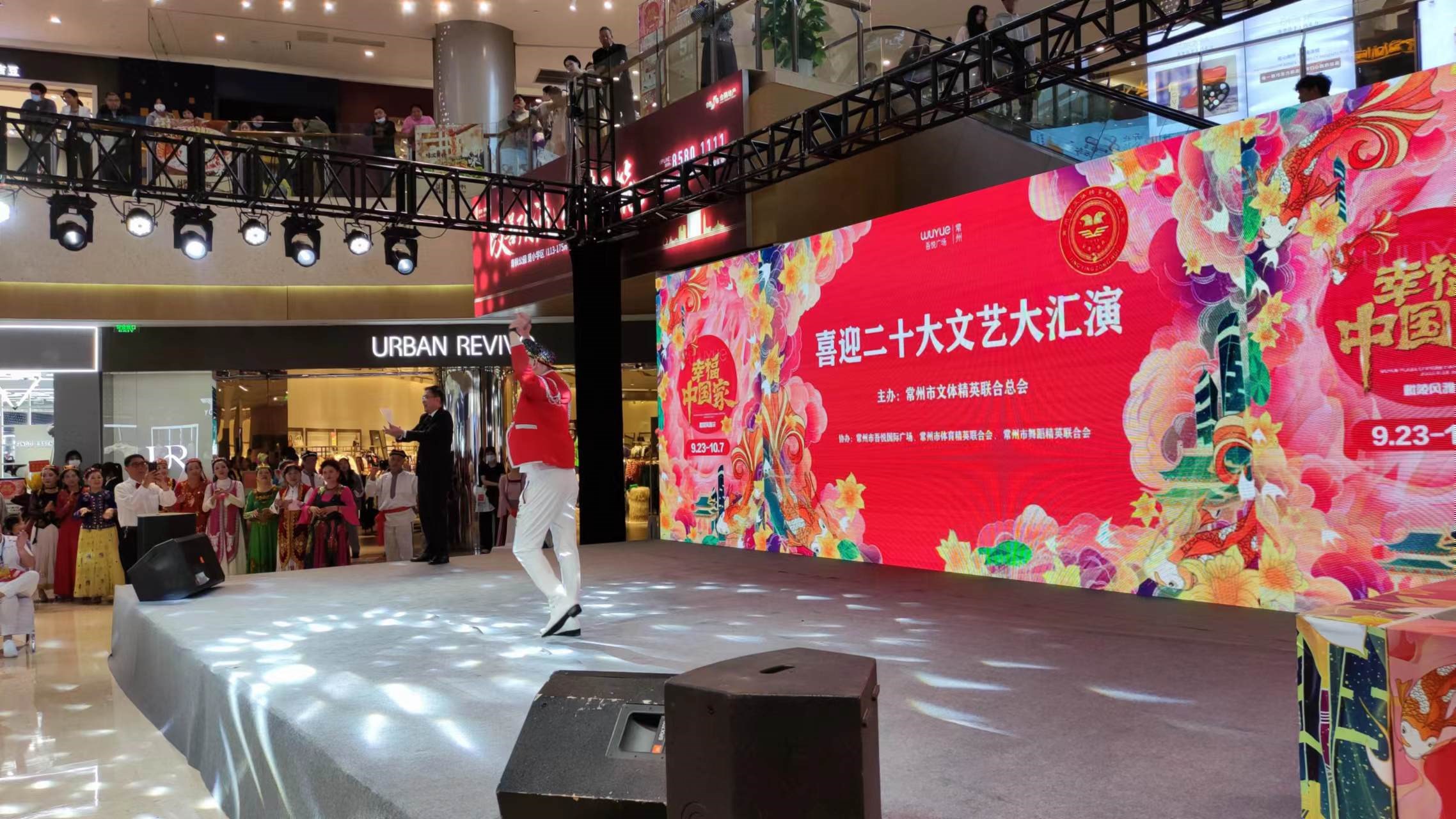 2022.10.5 国庆文艺汇演