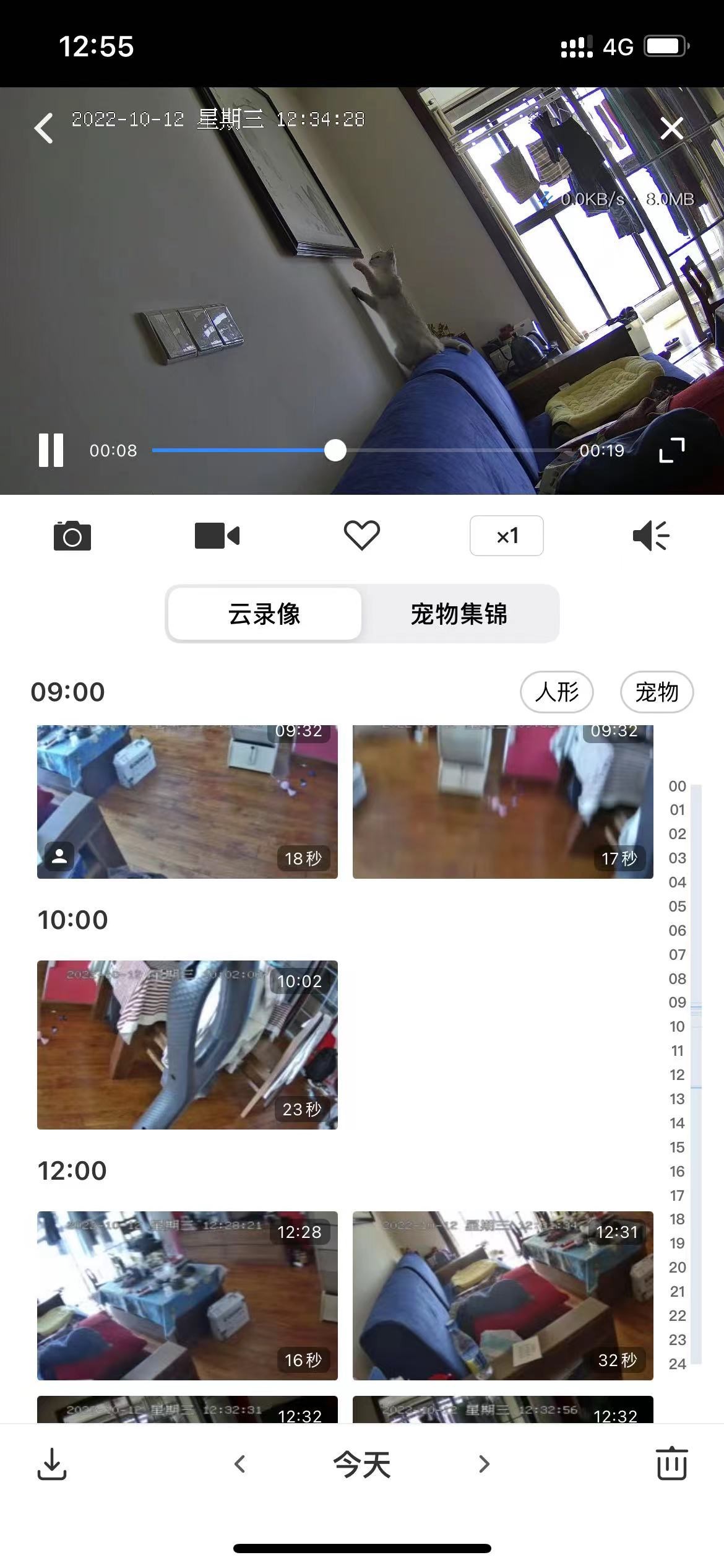 96a8fd60f6dc4c78974c0bfbc6d1851f.jpg