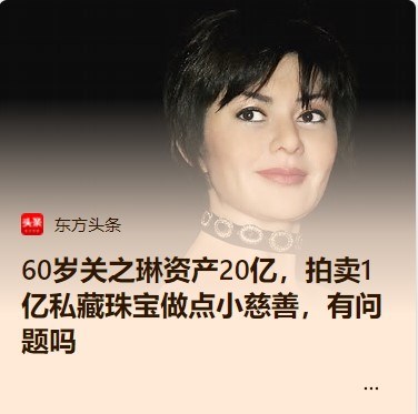 a544e0f3c0834b5e83ecfde89c813944.jpg