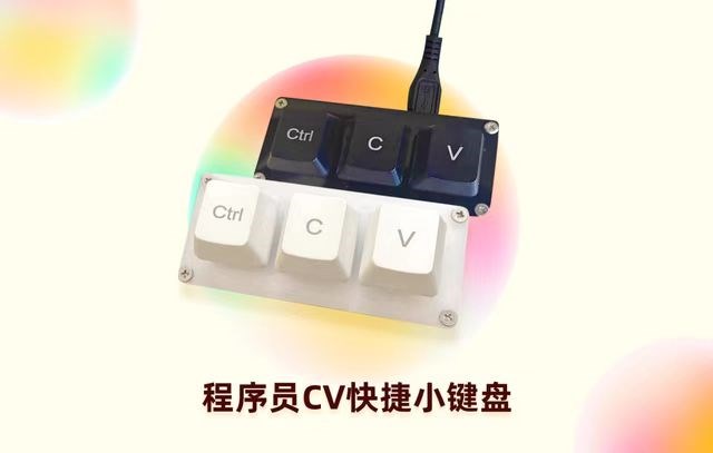 CV工程师