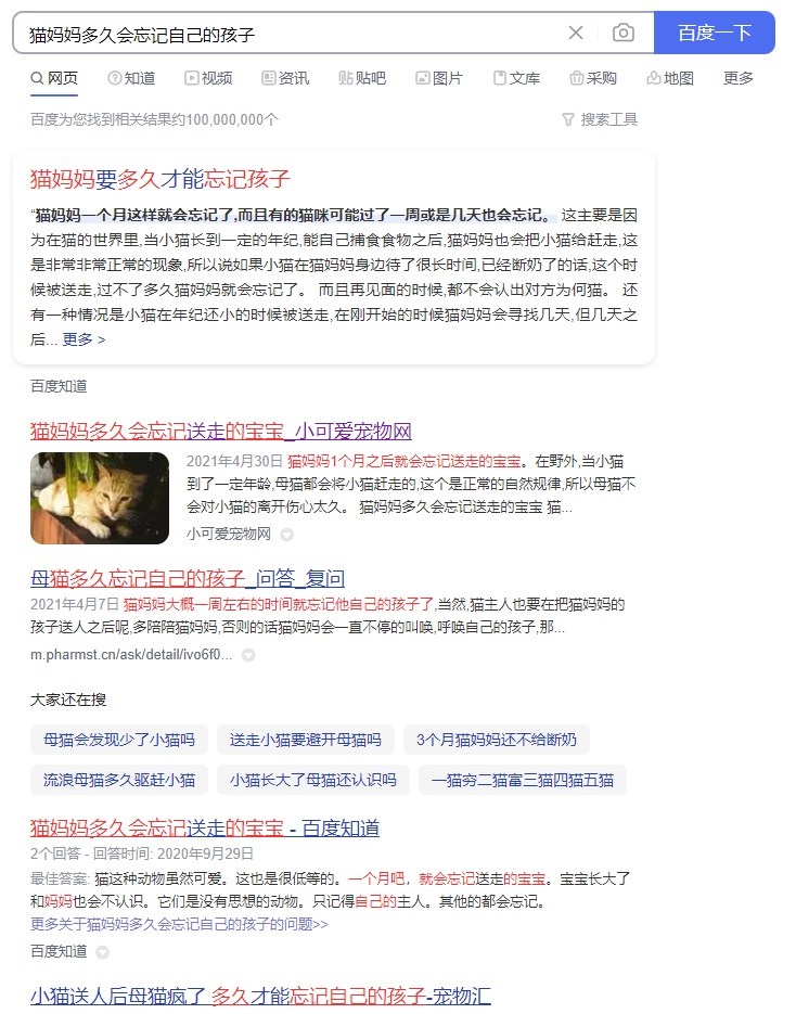 968fac4fa1824a788dd186b783524ca4.jpg