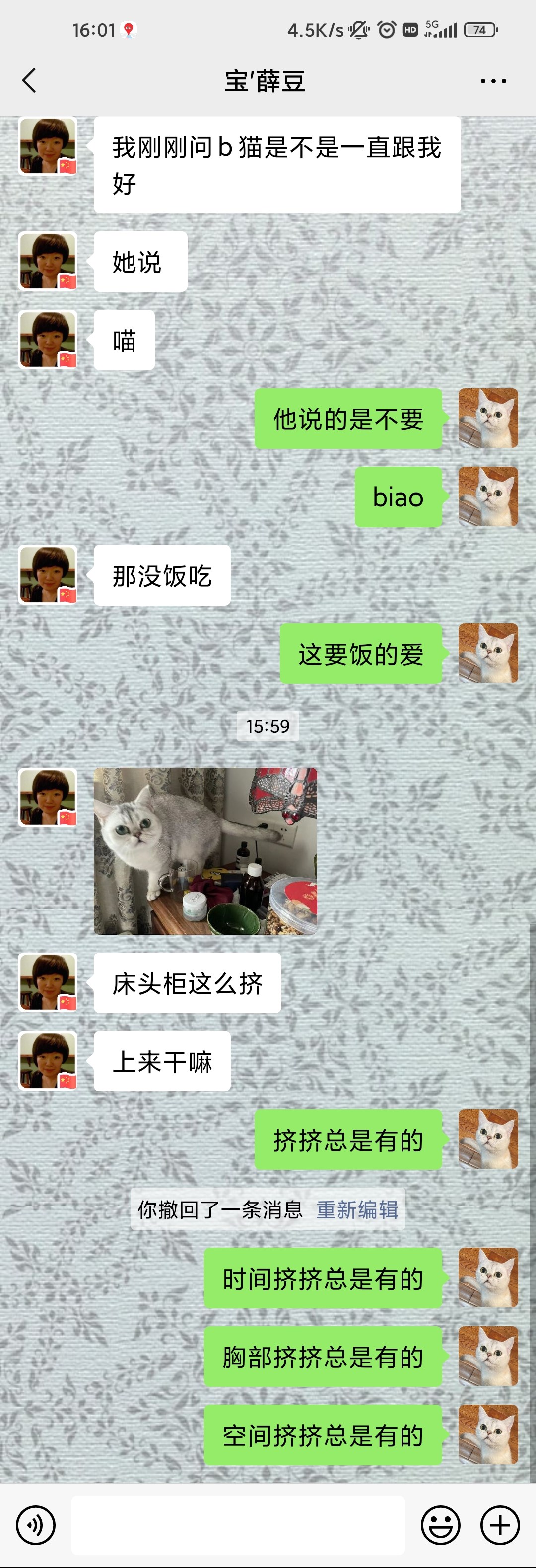 26a79367be94424a8402d6ccaef242a4.jpg