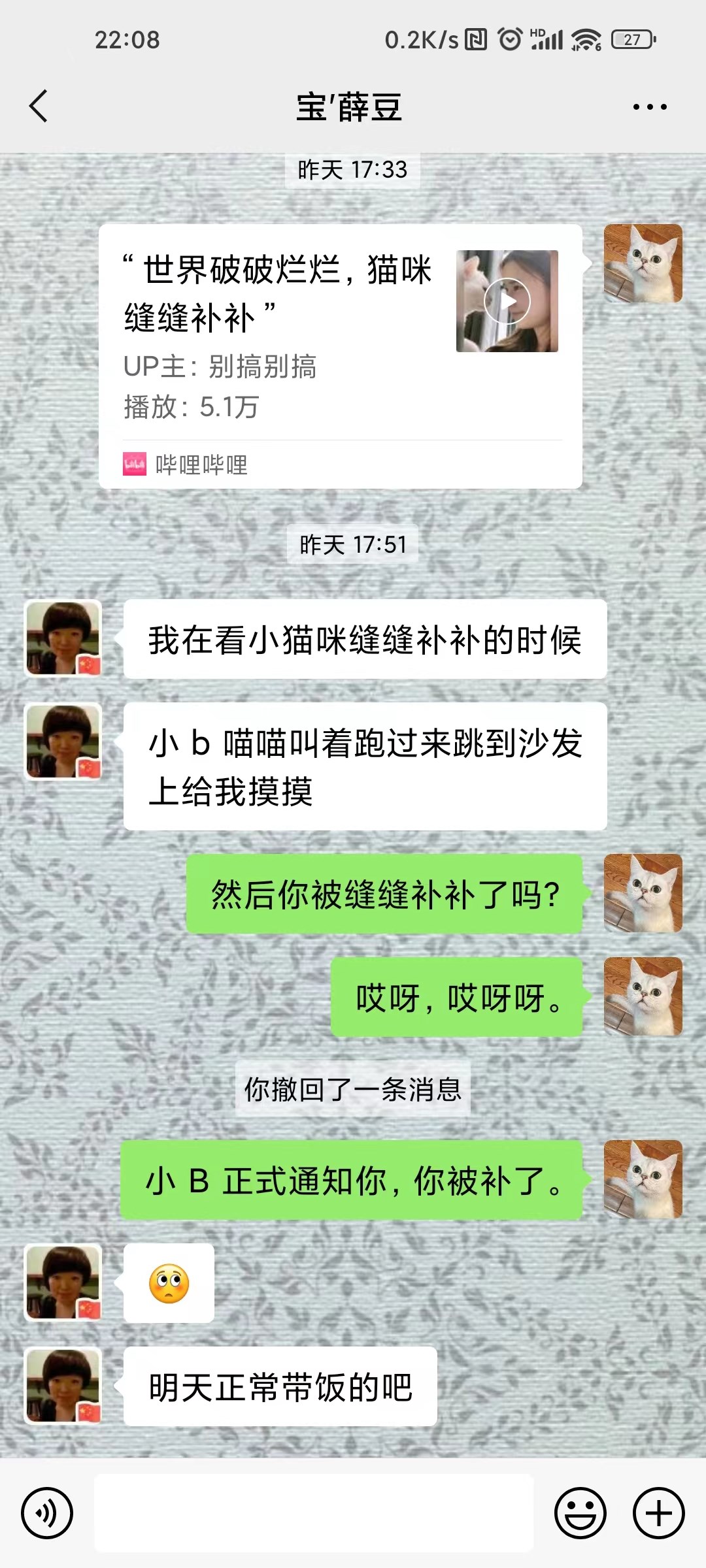d80a4556506943afb0f4cbf906eb1bff.jpg